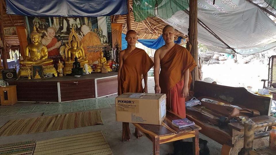 Donated Printer and Ink Cartridges to Wat Pa Bupphanimit, Ban Nong Hin, Maha Sarakham province