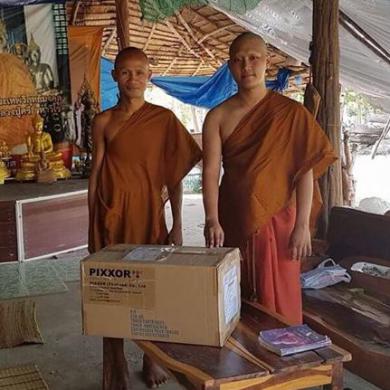 Donated Printer and Ink Cartridges to Wat Pa Bupphanimit, Ban Nong Hin, Maha Sarakham province