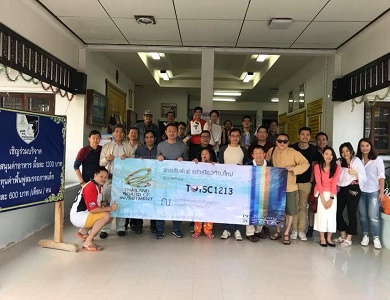 Donation of Fuji Xerox M205F laser printer and toner for the Northern Welfare Center for the Mentality Retarded in Chiang Mai