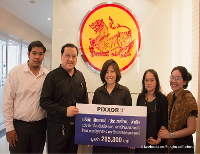Donation: We have donated laser printers and laser toner to the Faculty of Political Science, Thammasat University.