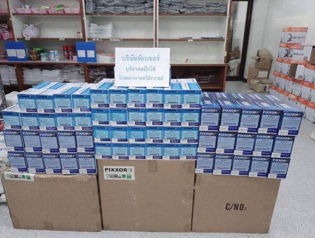 PIXXOR (Thailand) CO.,LTD donated the cartridges for Sri Sungwan Hospital.