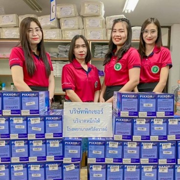 Pixxor provides a toner cartridge to Srisangwan Hospital in the province of Mae Hong Son.